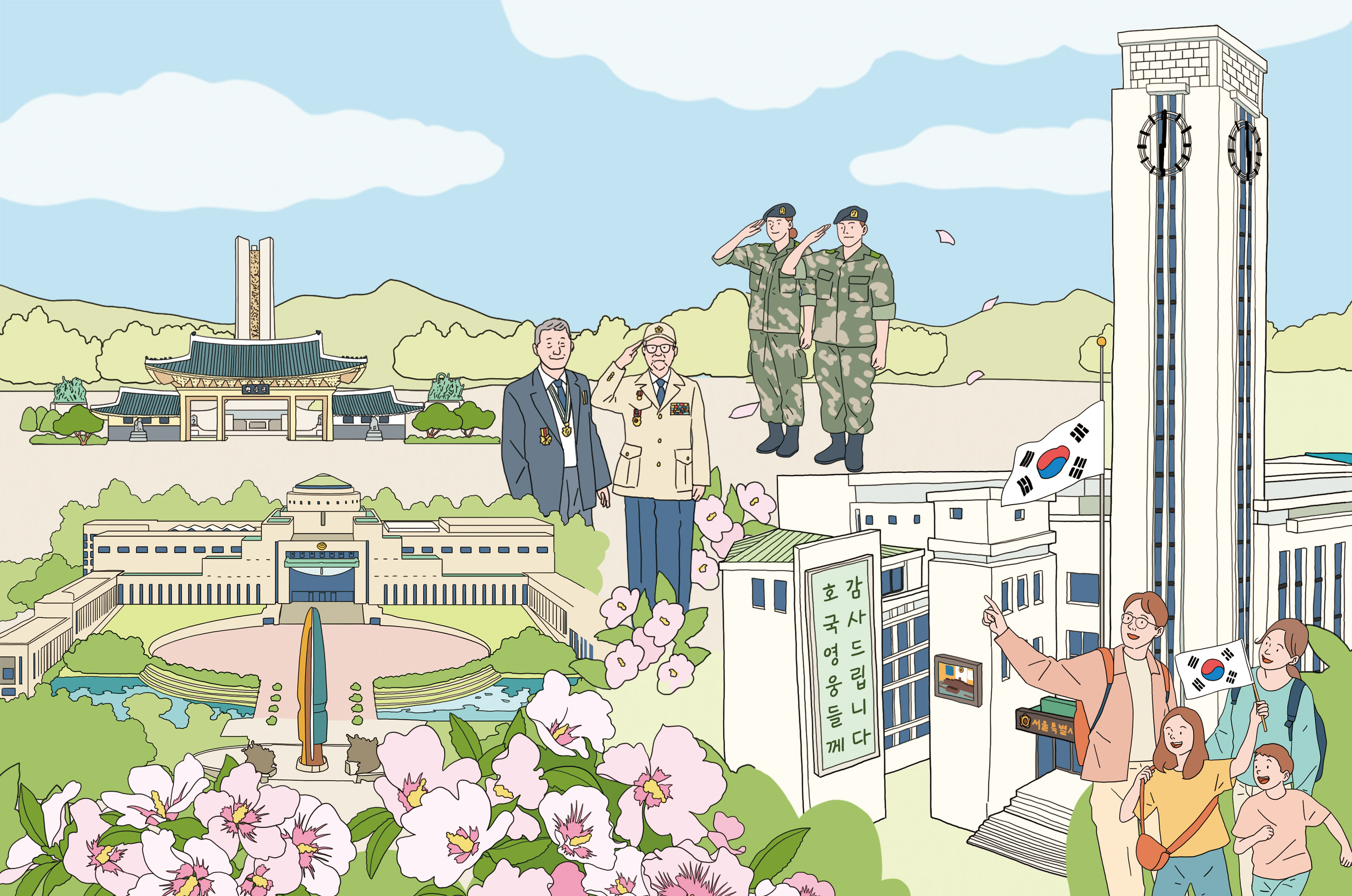 사진