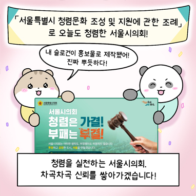 비인기 종목의 발전 빛 활성화, 청소년 유망주 지원 이번경기도 훈련비는 없지만 그래도 열심히 수련하자! 관중이라도 있으면 더 힘이 날텐데... 비인기 종목 유도 청소년 유망주 곰진, 하루하루를 치열하게 살아갑니다.