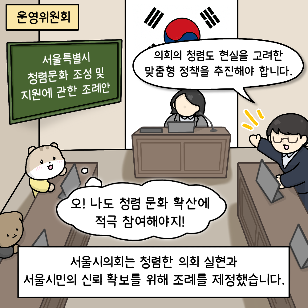 이미지2