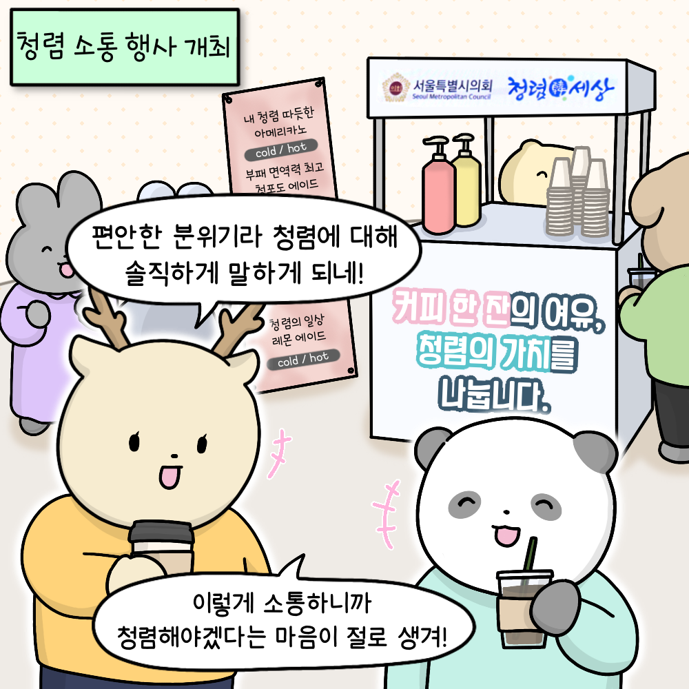 이미지4