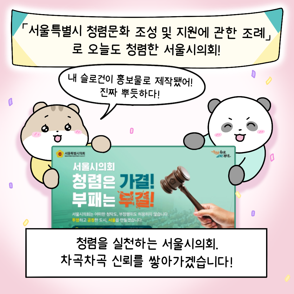 이미지6