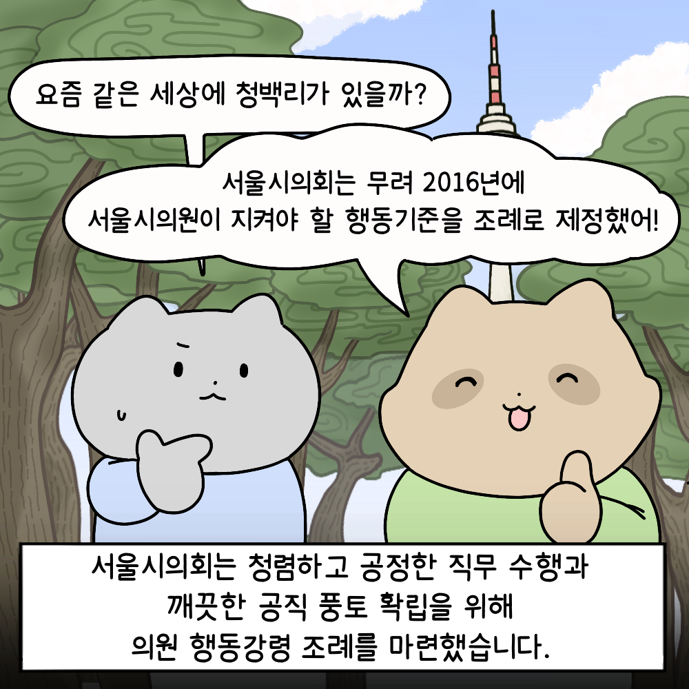 이미지2