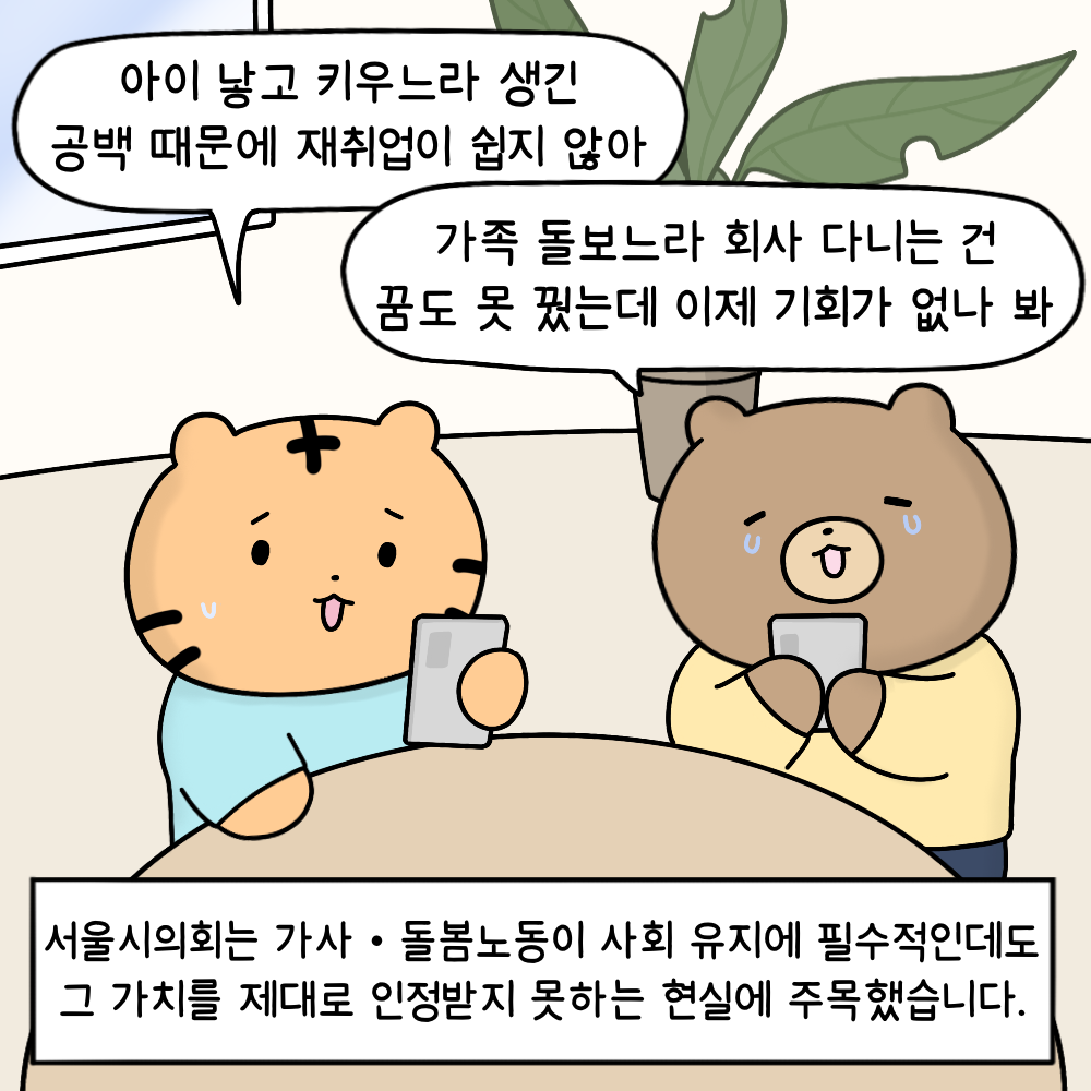 이미지3