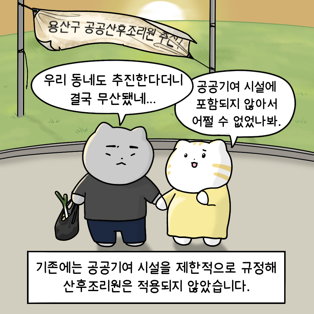 이미지2