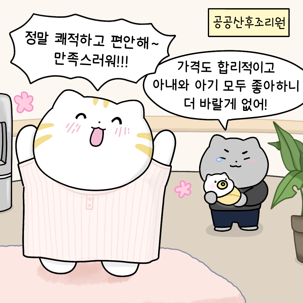 이미지4
