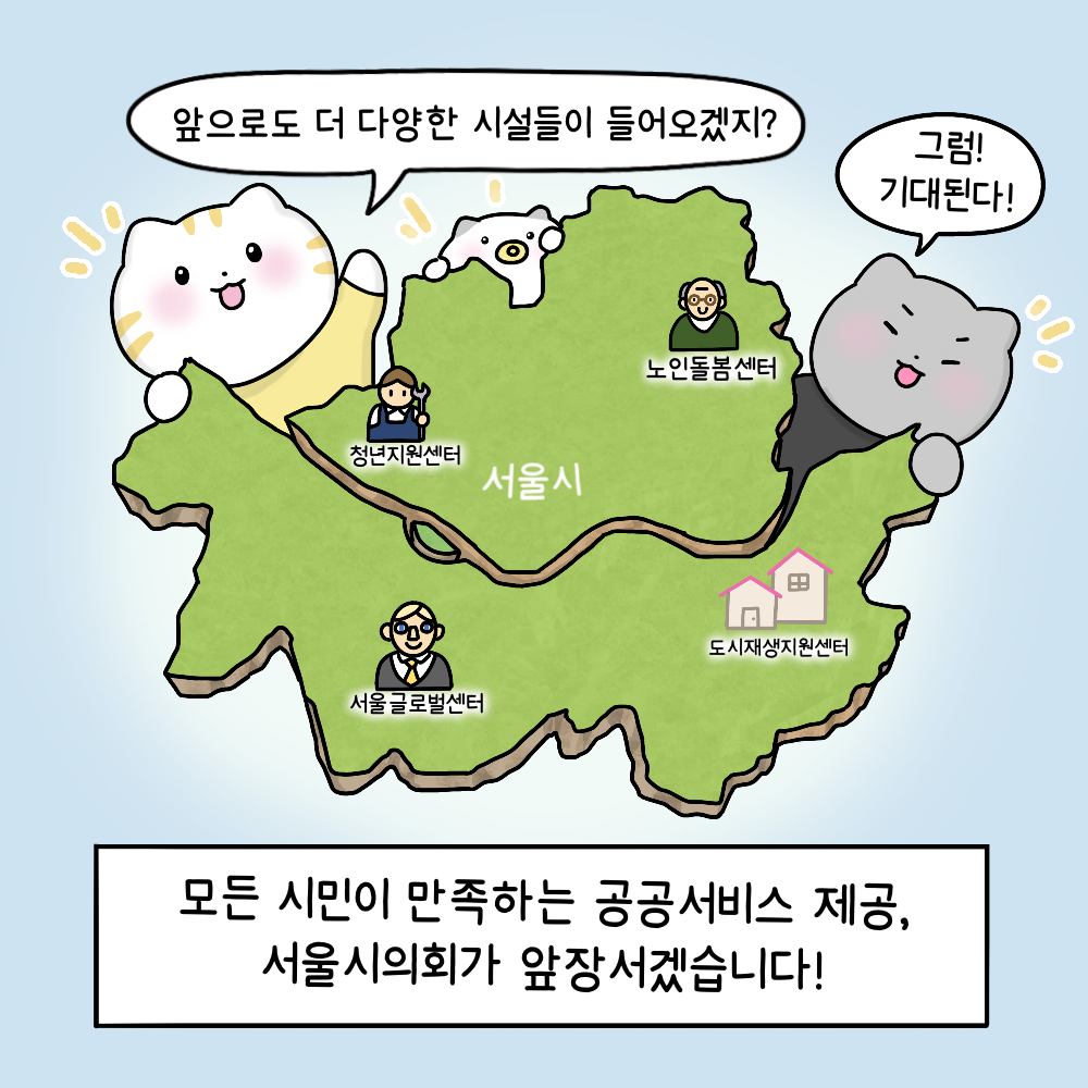 이미지6