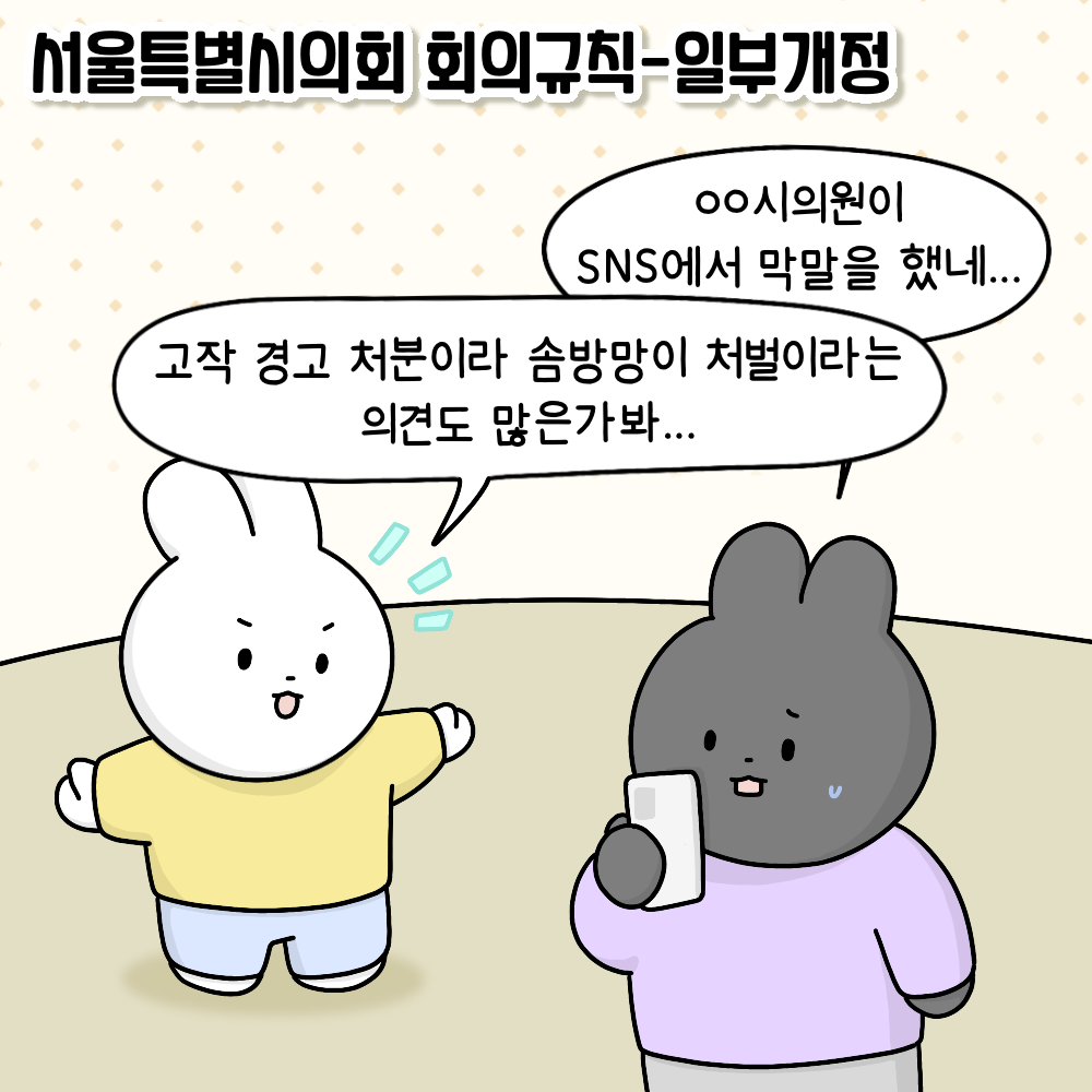 이미지1