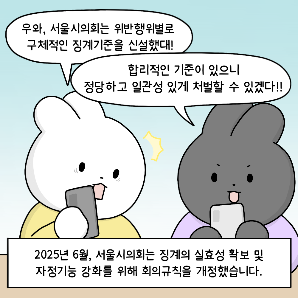 이미지2