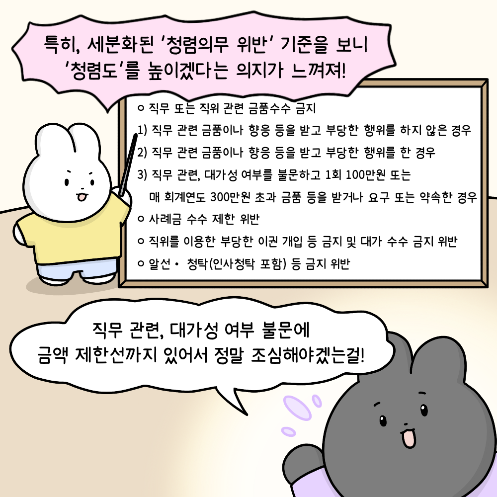 이미지4