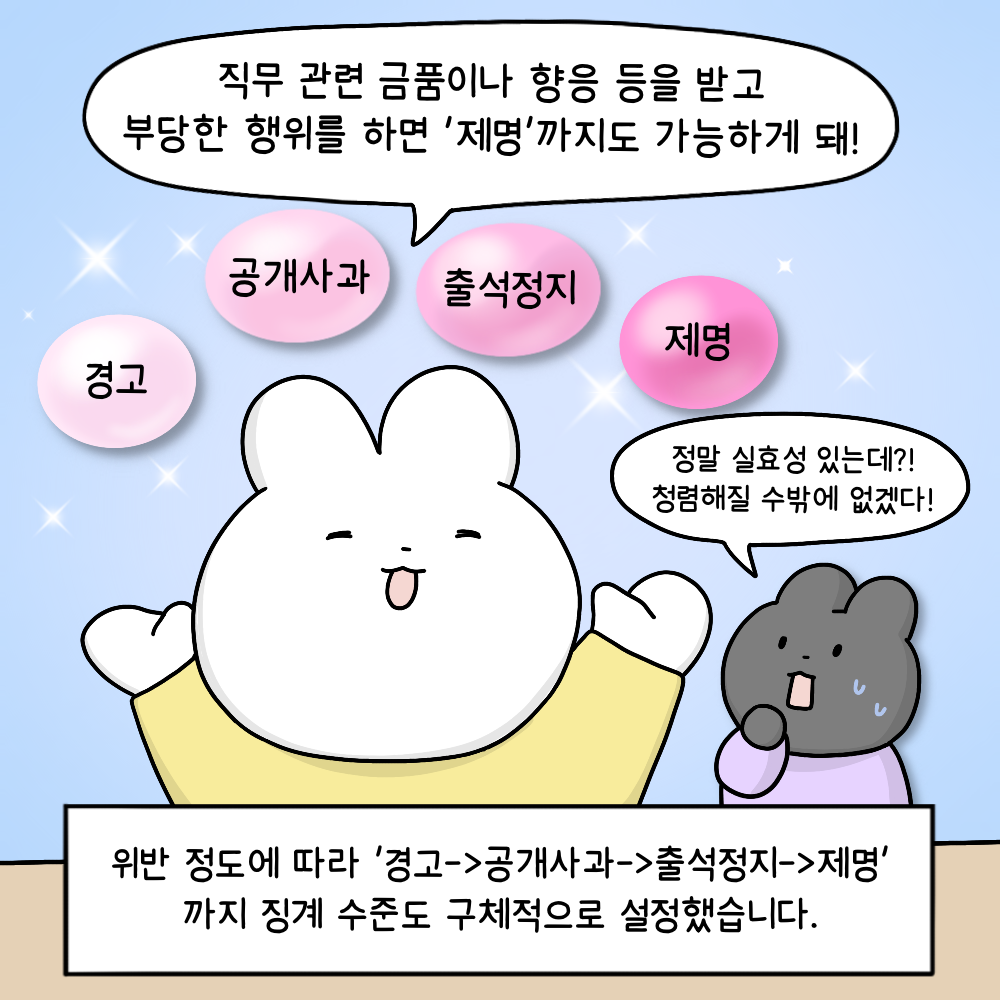 이미지5