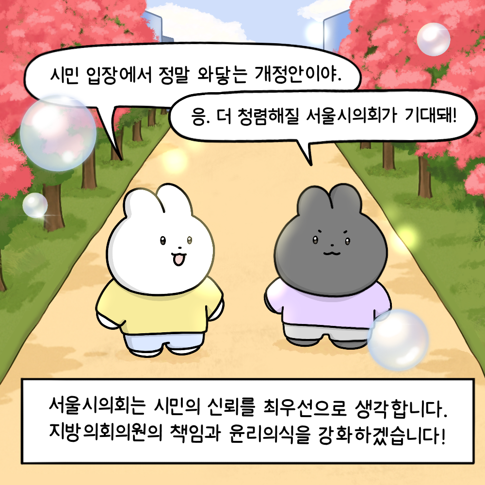 이미지6