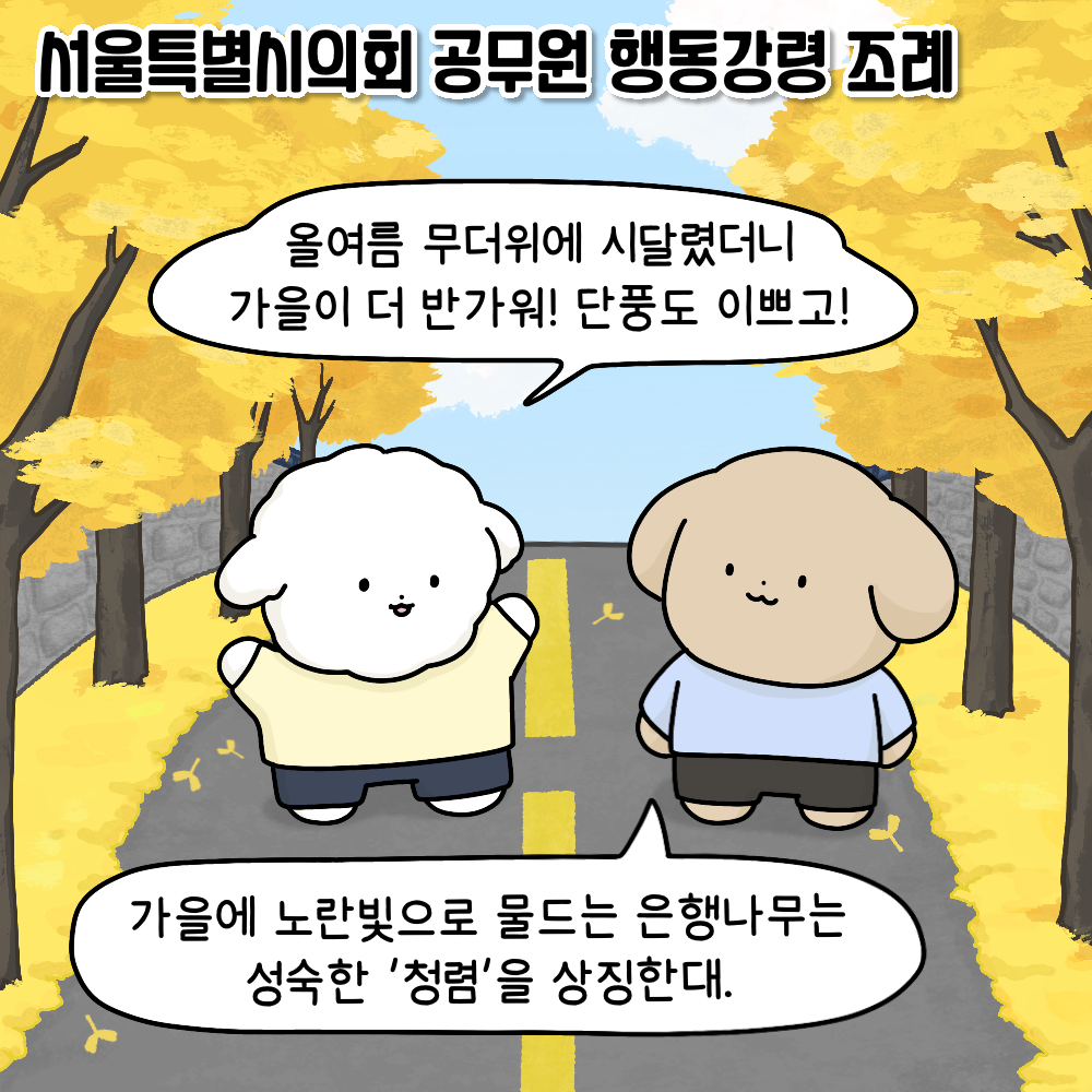 이미지1