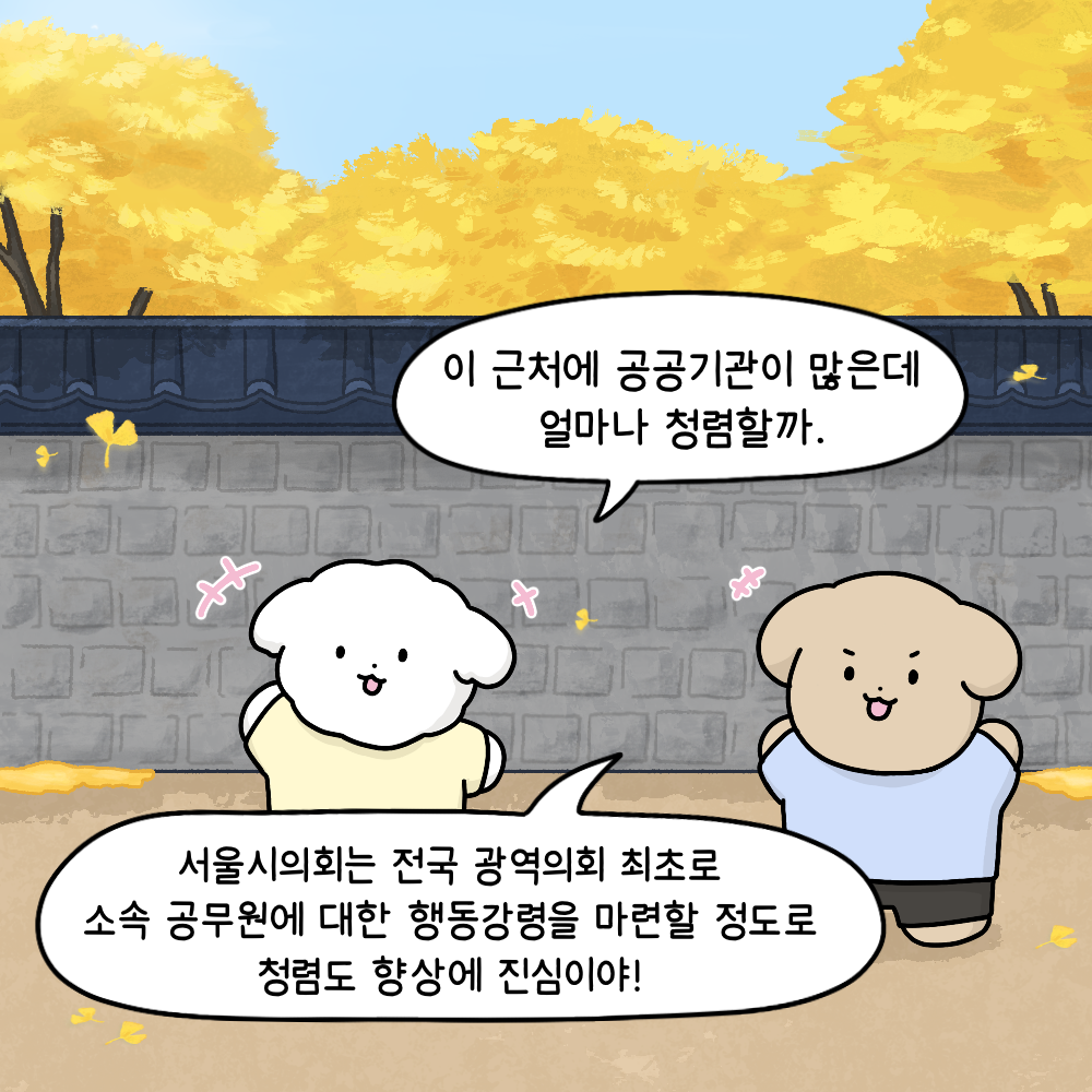 이미지2