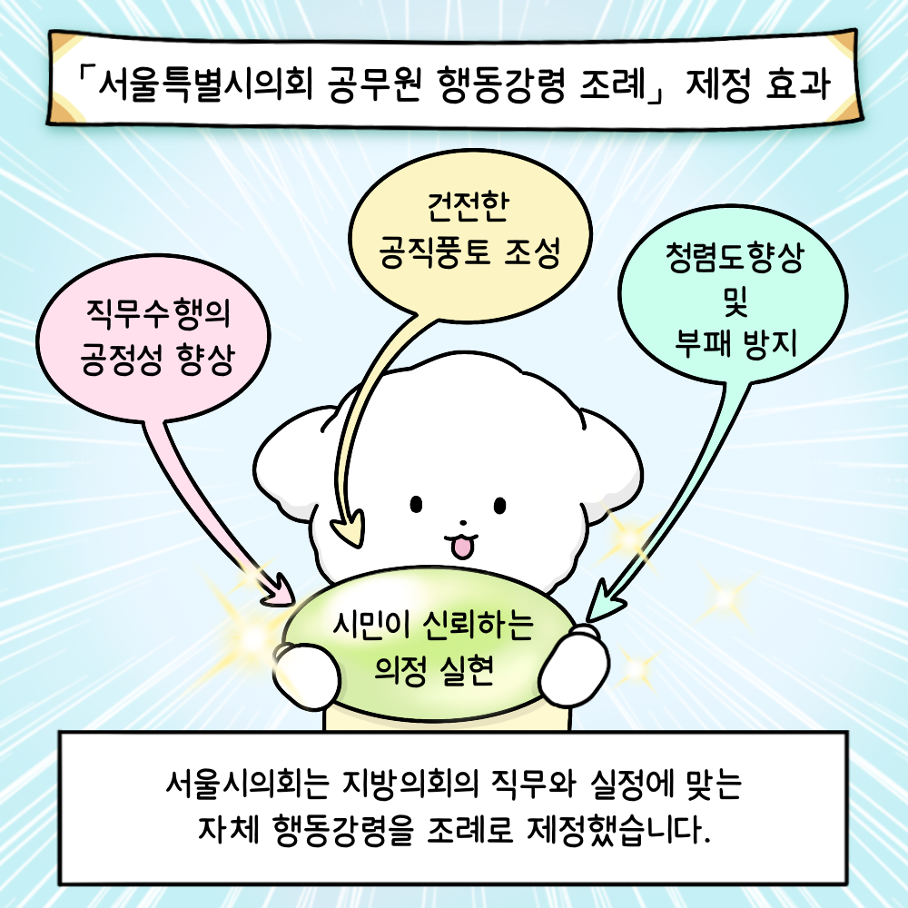 이미지3