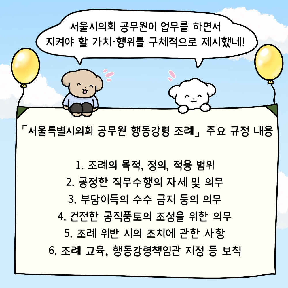 이미지4