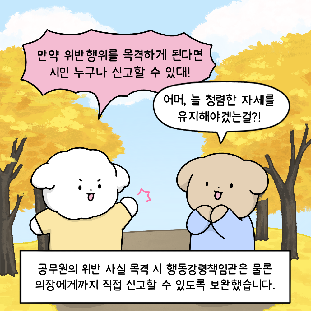 이미지5