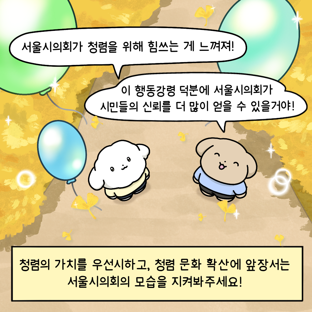 이미지6