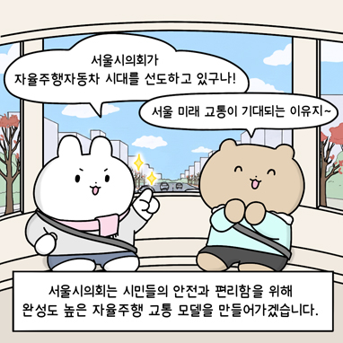 비인기 종목의 발전 빛 활성화, 청소년 유망주 지원 이번경기도 훈련비는 없지만 그래도 열심히 수련하자! 관중이라도 있으면 더 힘이 날텐데... 비인기 종목 유도 청소년 유망주 곰진, 하루하루를 치열하게 살아갑니다.