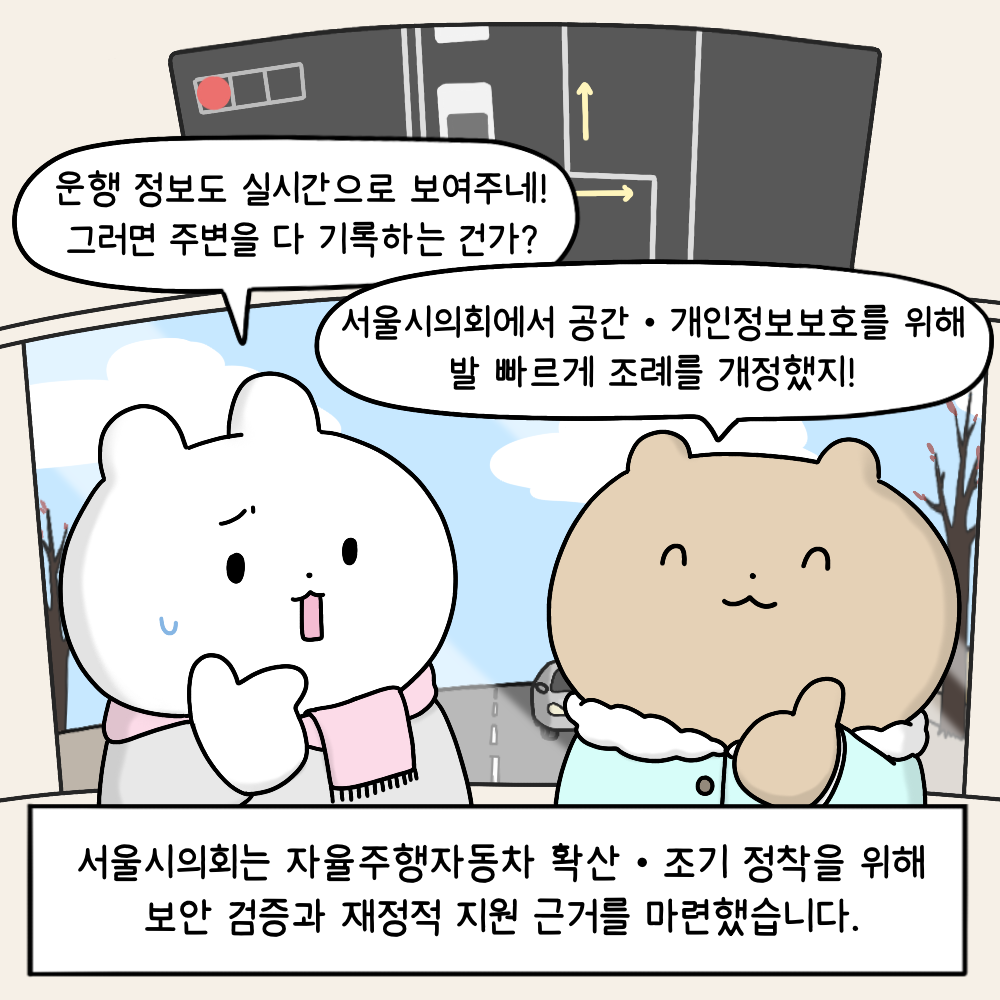 이미지3