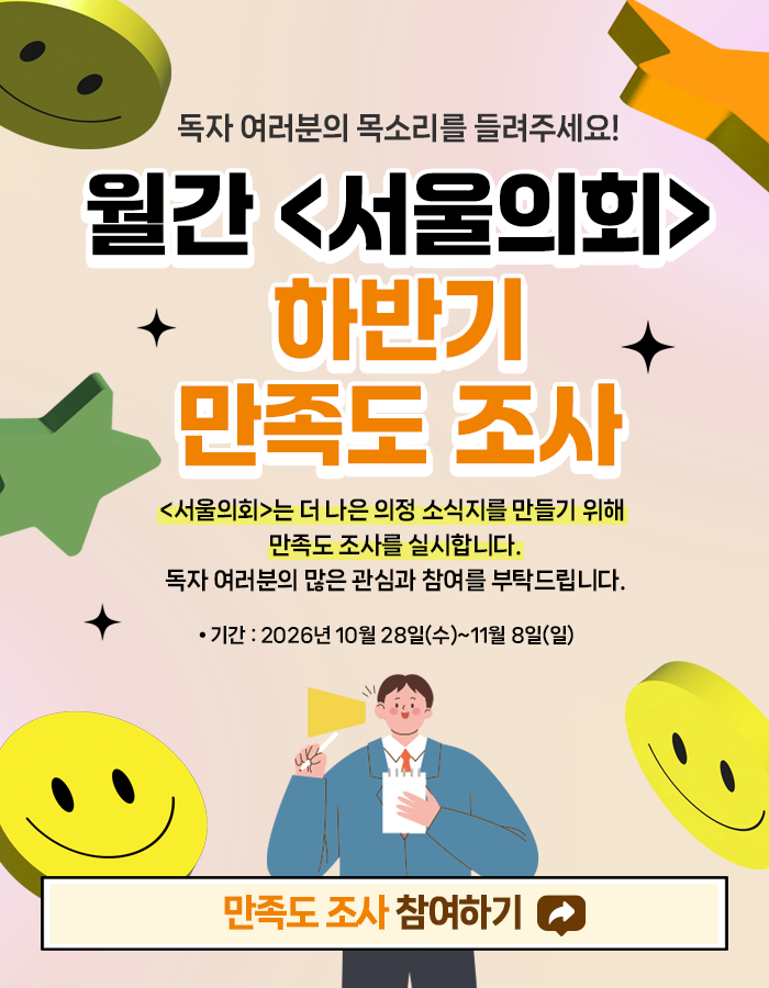 이벤트 팝업